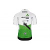 Wielershirt 2019 Dimension Data N001 